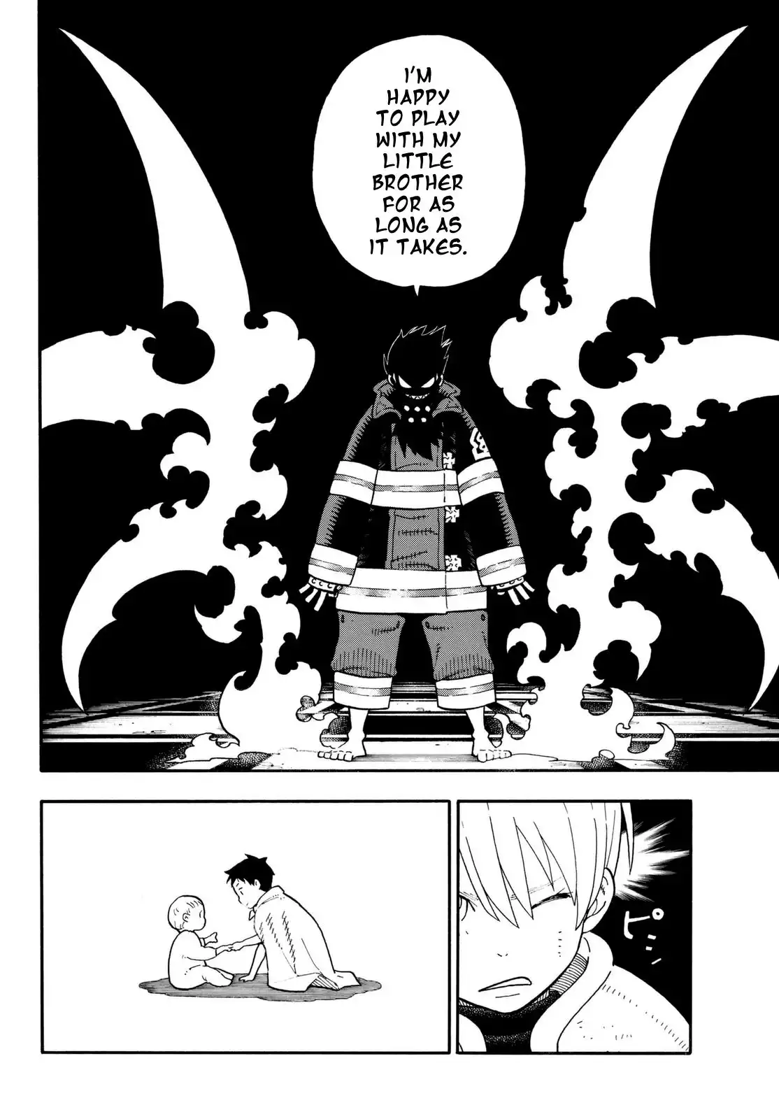 Fire Brigade of Flames Chapter 83 17